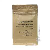ماءالجبن بلغم زدا (آب پنیر دفع بلغم)