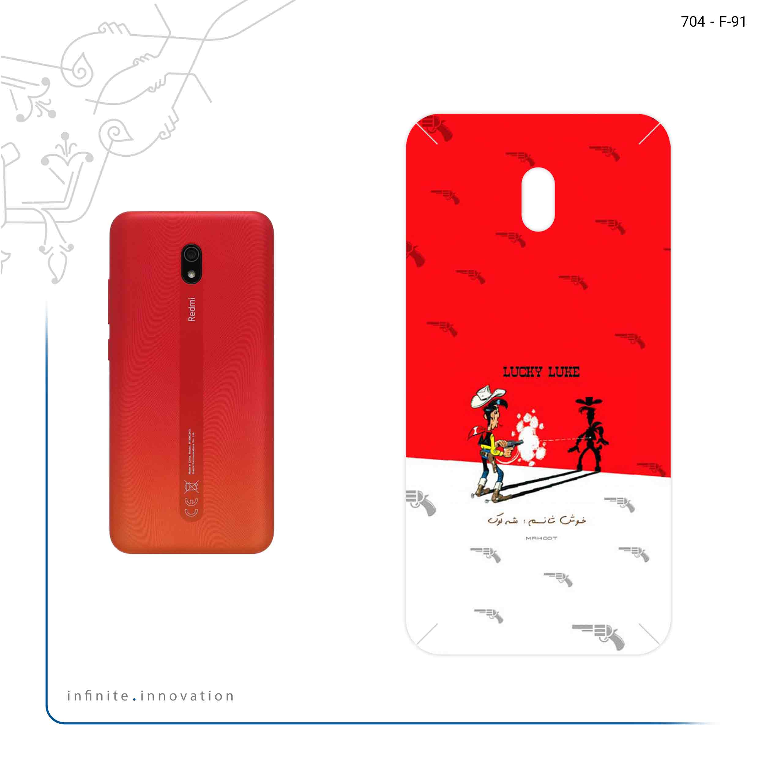 برچسب پوششی ماهوت مدل Lucky Luke مناسب برای گوشی موبایل شیائومی Redmi 8A