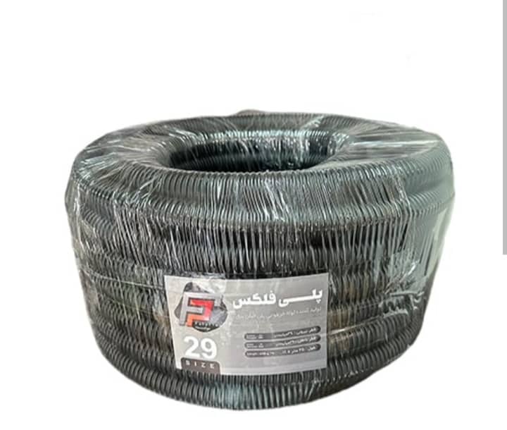 پلی فلکسی 29 مشکی