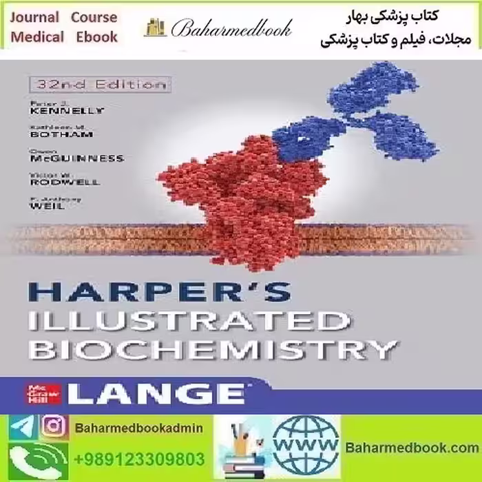 Harper's Illustrated Biochemistry 2023 TRUE PDF price 1€ - کتاب پزشکی بهار