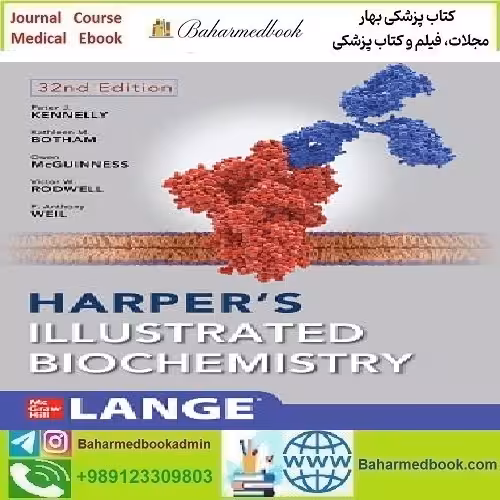 Harper's Illustrated Biochemistry 2023 TRUE PDF price 1€ - کتاب پزشکی بهار