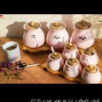 پاسماوری 8پارچه