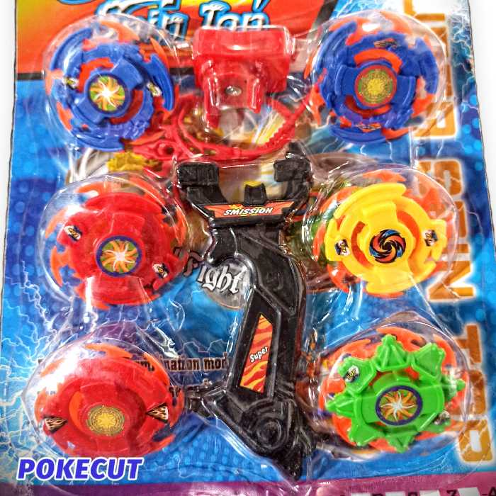 فرفره انفجاری 6 عددی با دسته و پرتابگر