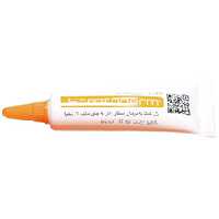 ژل استراتادرم استرات فارما