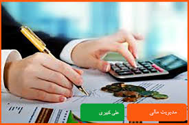 پاورپوینت تجزیه وتحلیل و گذارش گیری نسبت های مالی درحسابداري مدیريت