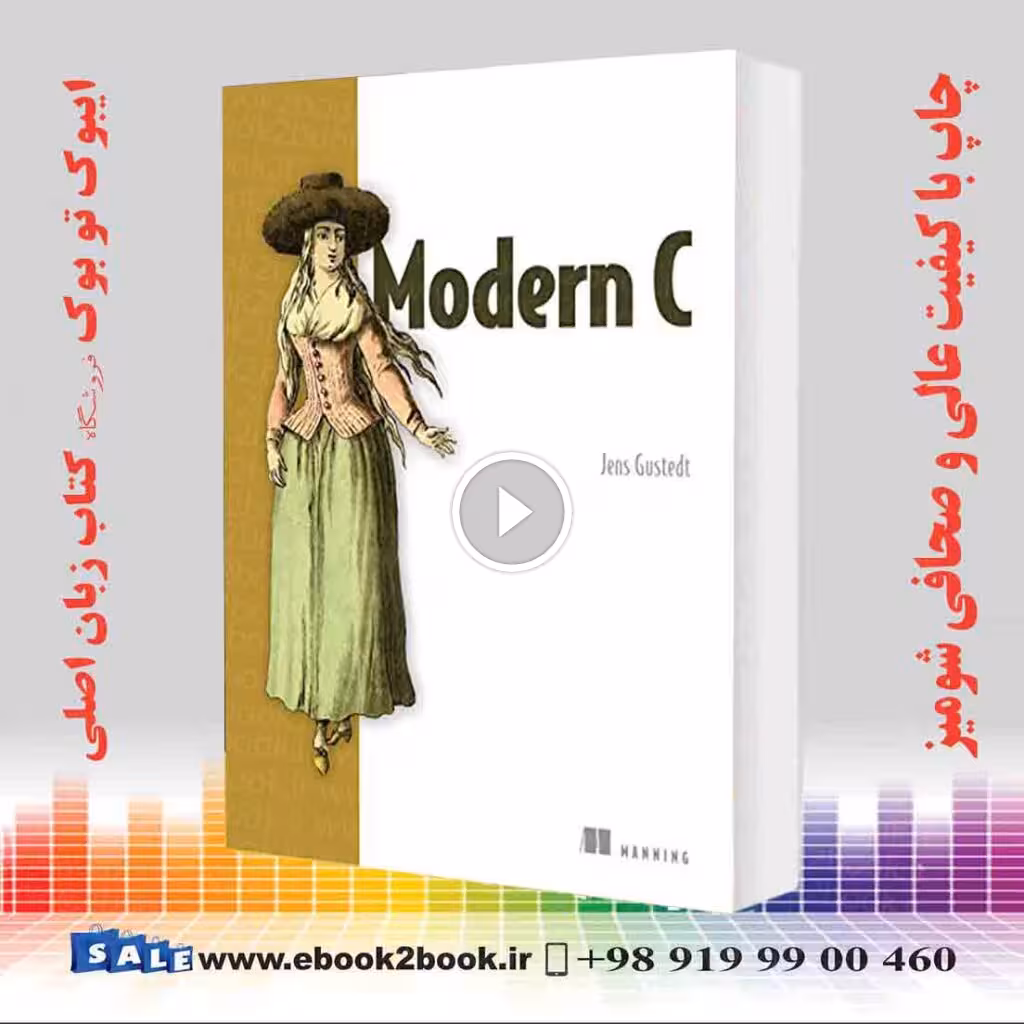 Modern C