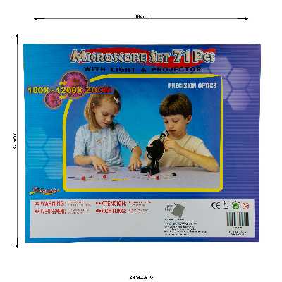 میکروسکوپ کامار مدل O4S71A