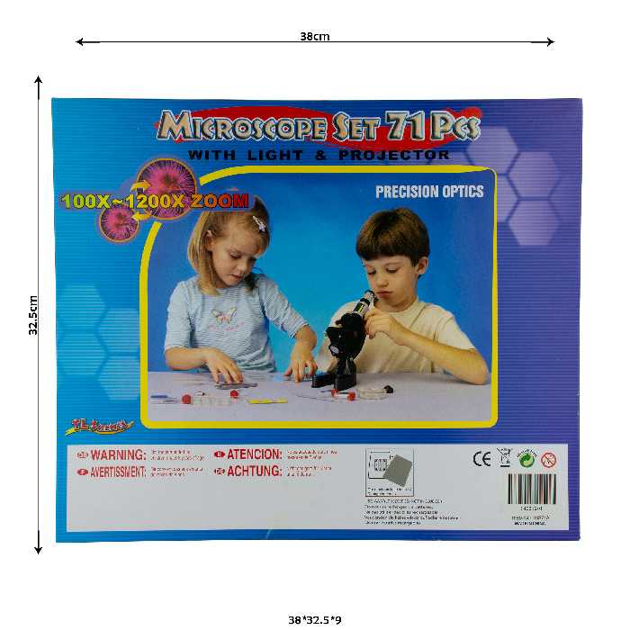 میکروسکوپ کامار مدل O4S71A