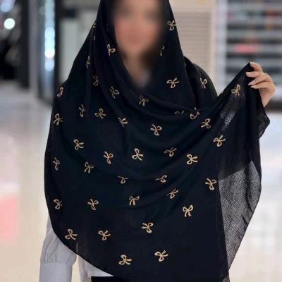 شال کراش درختی پاپیون جت بلک