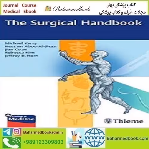 The Surgical Handbook 2020 TRUE PDF price 1€ - کتاب پزشکی بهار