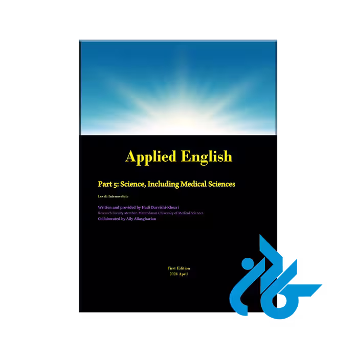 Applied English Part 5 : Science, Including Medical Sciences