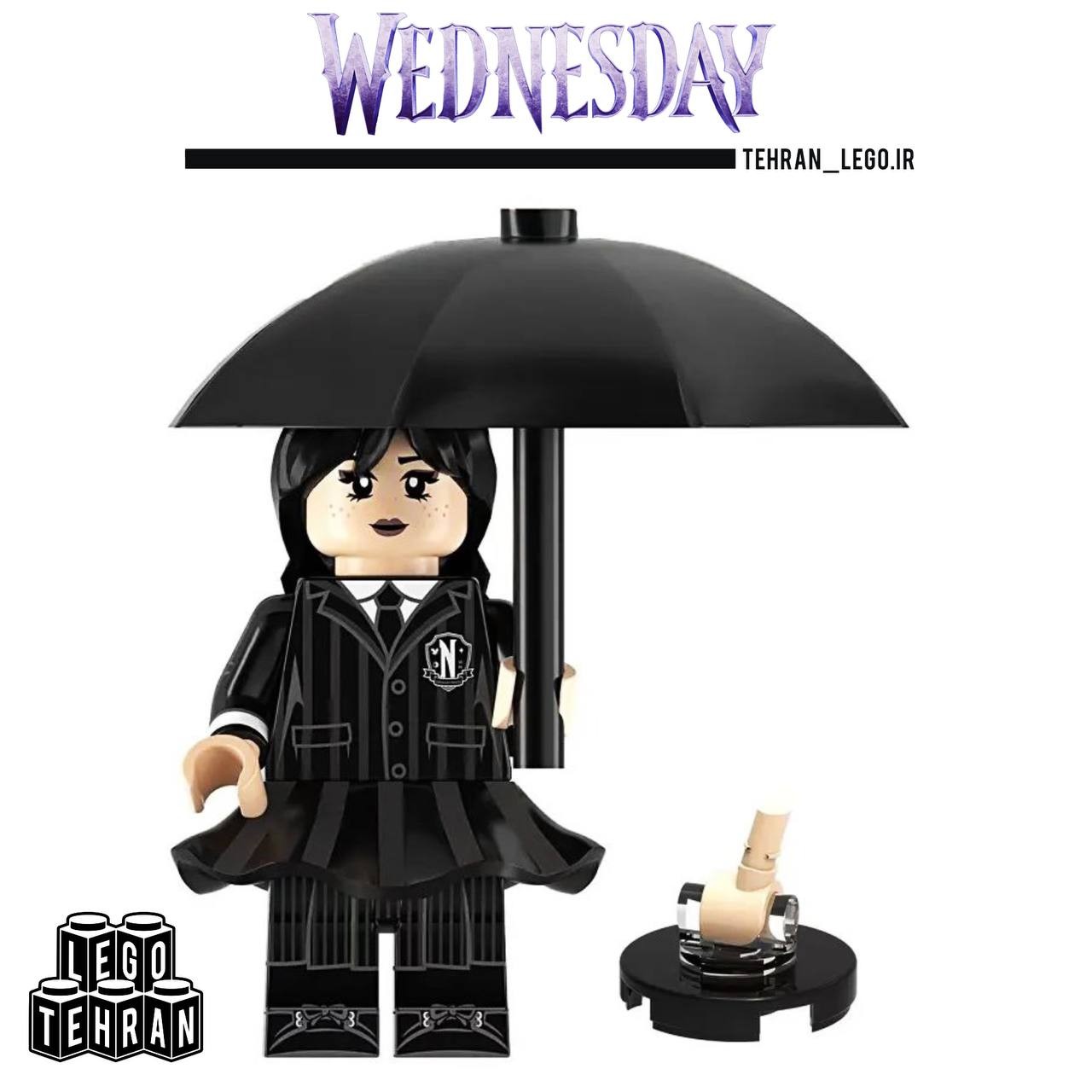 لگو مینی فیگور ونزدی آدامز برای اولین بار در ایران