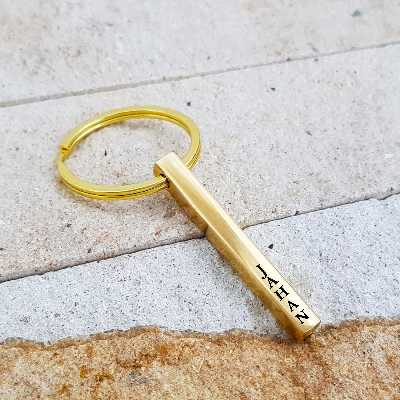 جاکلیدی ترمه ۱ مدل جهان کد OST 249