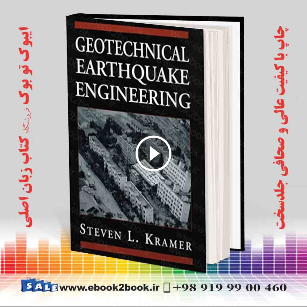 Geotechnical Earthquake Engineering