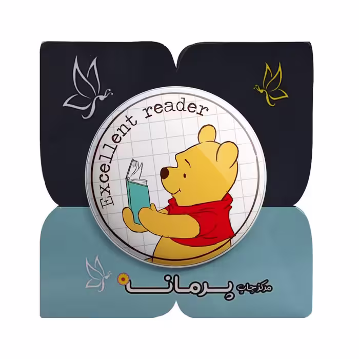 پیکسل پرمانه طرح پو کد pm 15927