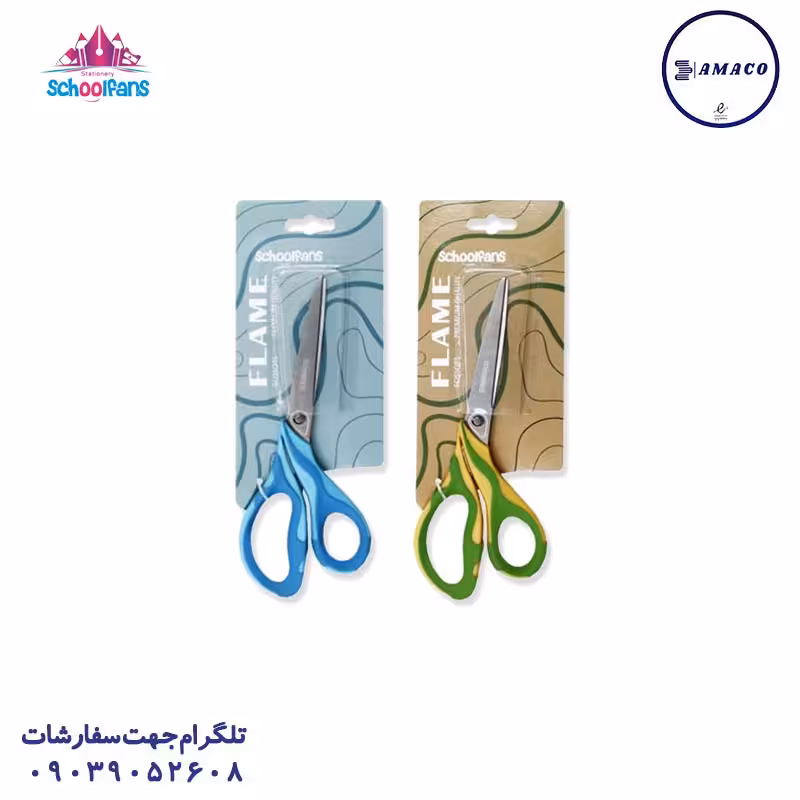 قیچی اداری بلیستری  92612 اسکول فنس