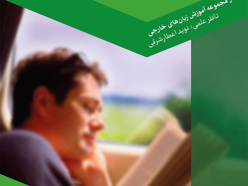 درک خوانداری