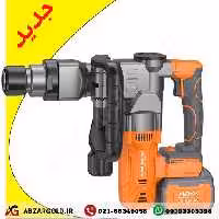 چکش تخریب شارژی براش‌لس 20 ولت 4آمپر مدل DCD1 برند آنکور