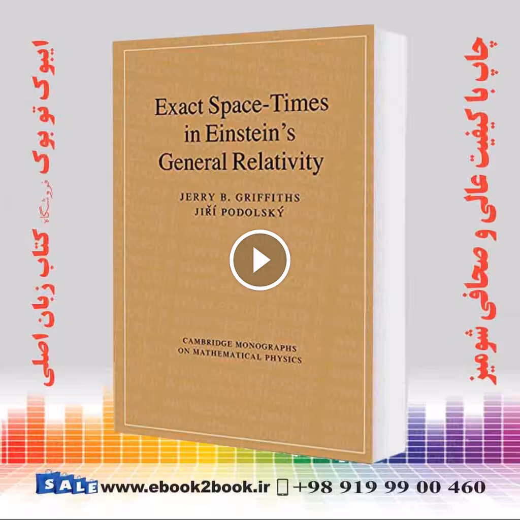 Exact Space-Times in Einstein’s General Relativity