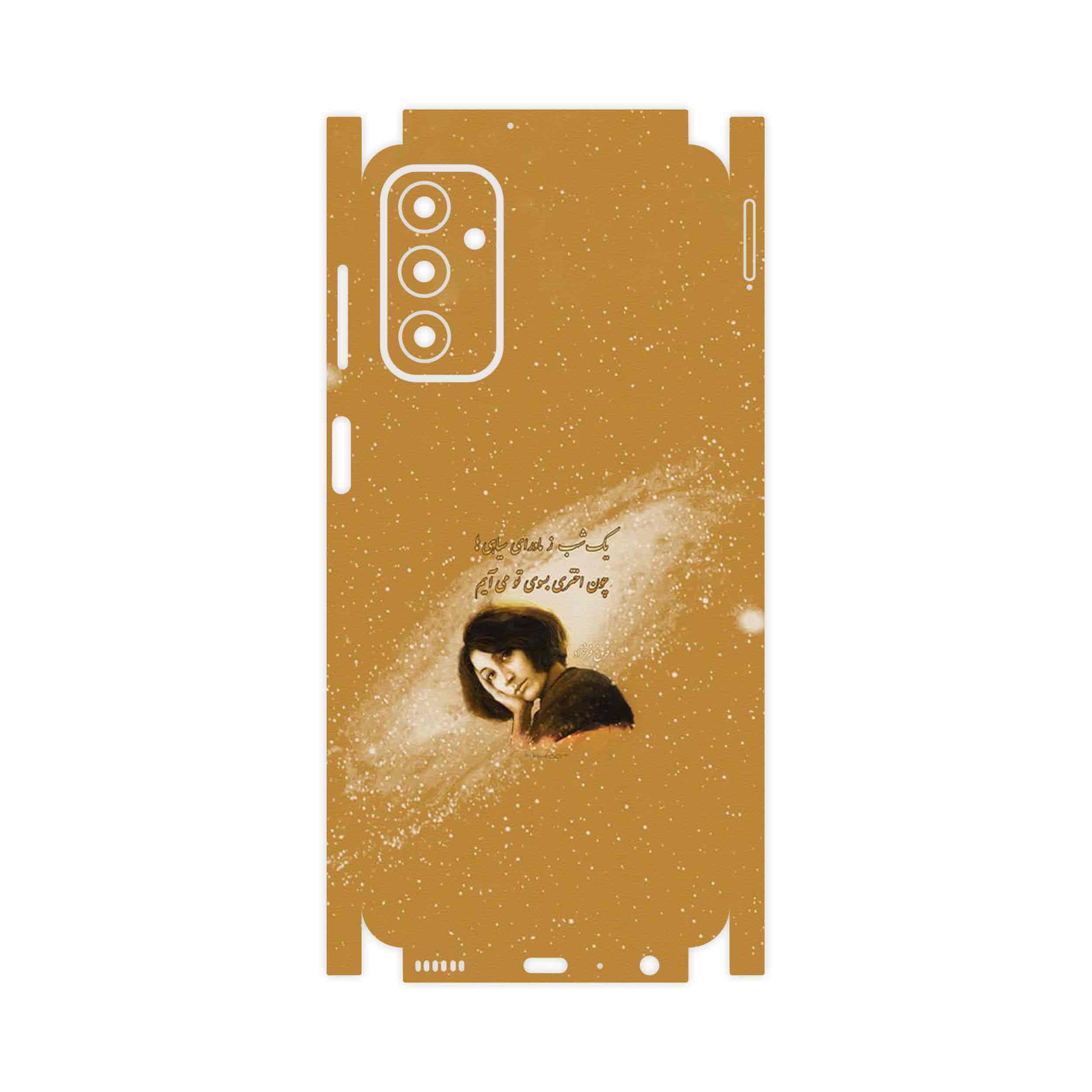برچسب پوششی ماهوت مدل Forough Farrokhzad-FullSkin مناسب برای گوشی موبایل سامسونگ Galaxy M23