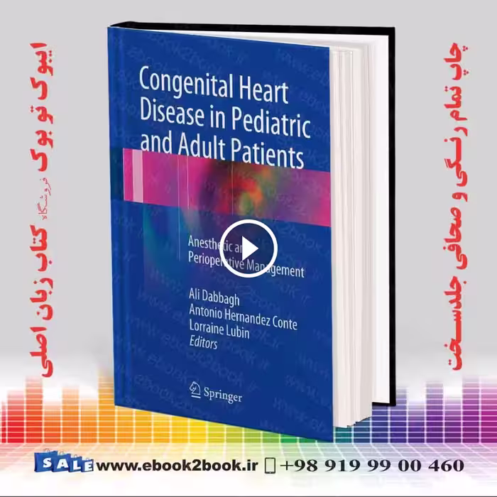 Congenital Heart Disease in Pediatric and Adult Patients