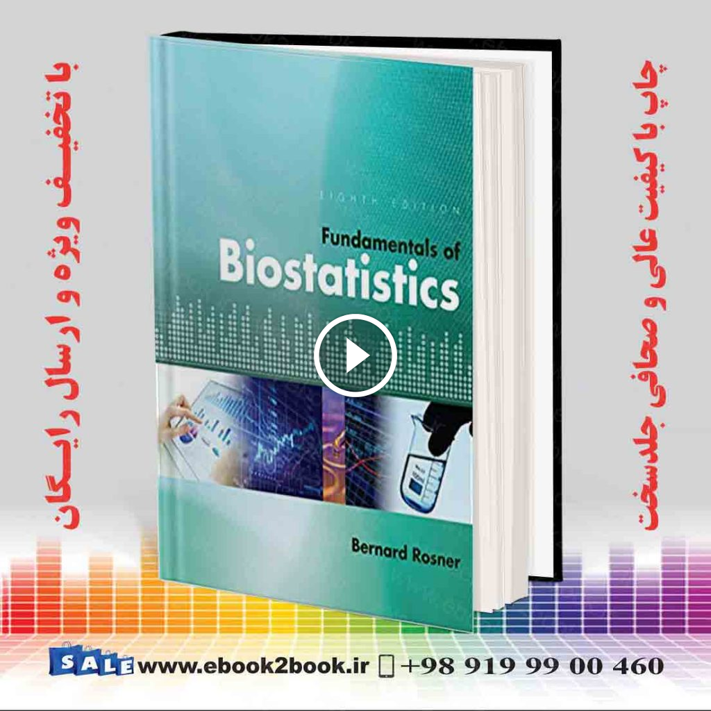 Fundamentals of Biostatistics, 8th Edition