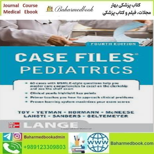 Case Files Pediatrics 2012 PDF price 1€ - کتاب پزشکی بهار