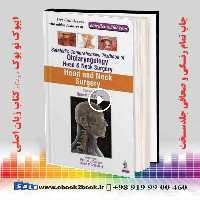 Sataloff’s Comprehensive Textbook of Otolaryngology: Head & Neck Surgery