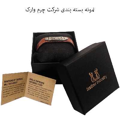 دستبند چرم وارک طرح مونتانا مدل ماکان کد rb197