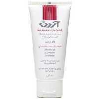 کرم بازسازی کننده پوست آردن