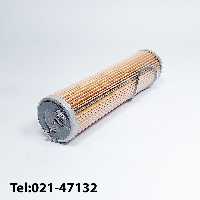 فیلتر استرینر گیربکس لیفتراک لینده سری 1283