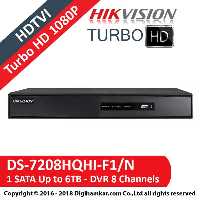 ضبط کننده ویدیویی دیجیتال DVR هایک ویژن مدل DS-7208HQHI-F1/N