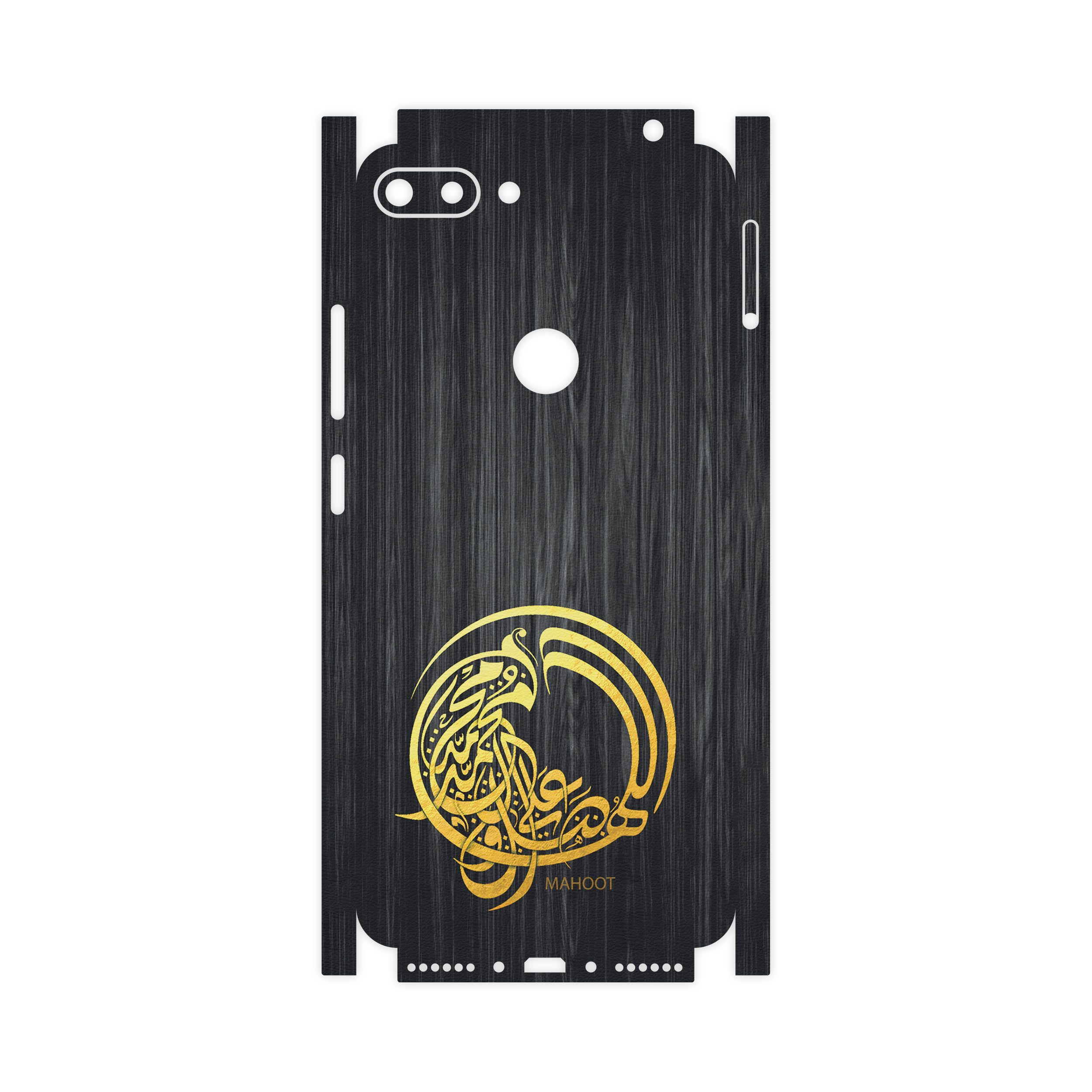 برچسب پوششی ماهوت مدل Salavat-FullSkin مناسب برای گوشی موبایل جی پلاس T10