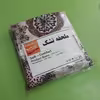 ملحفه تشک مهمان سندس مدل خورشیدی کد F02 سایز 195x100 سانتی متر