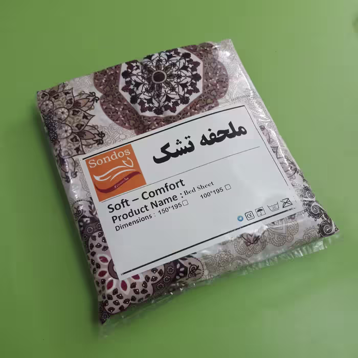 ملحفه تشک مهمان سندس مدل خورشیدی کد F02 سایز 195x100 سانتی متر
