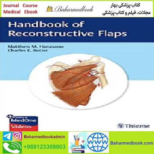 Handbook of Reconstructive Flaps TRUE PDF price 1€