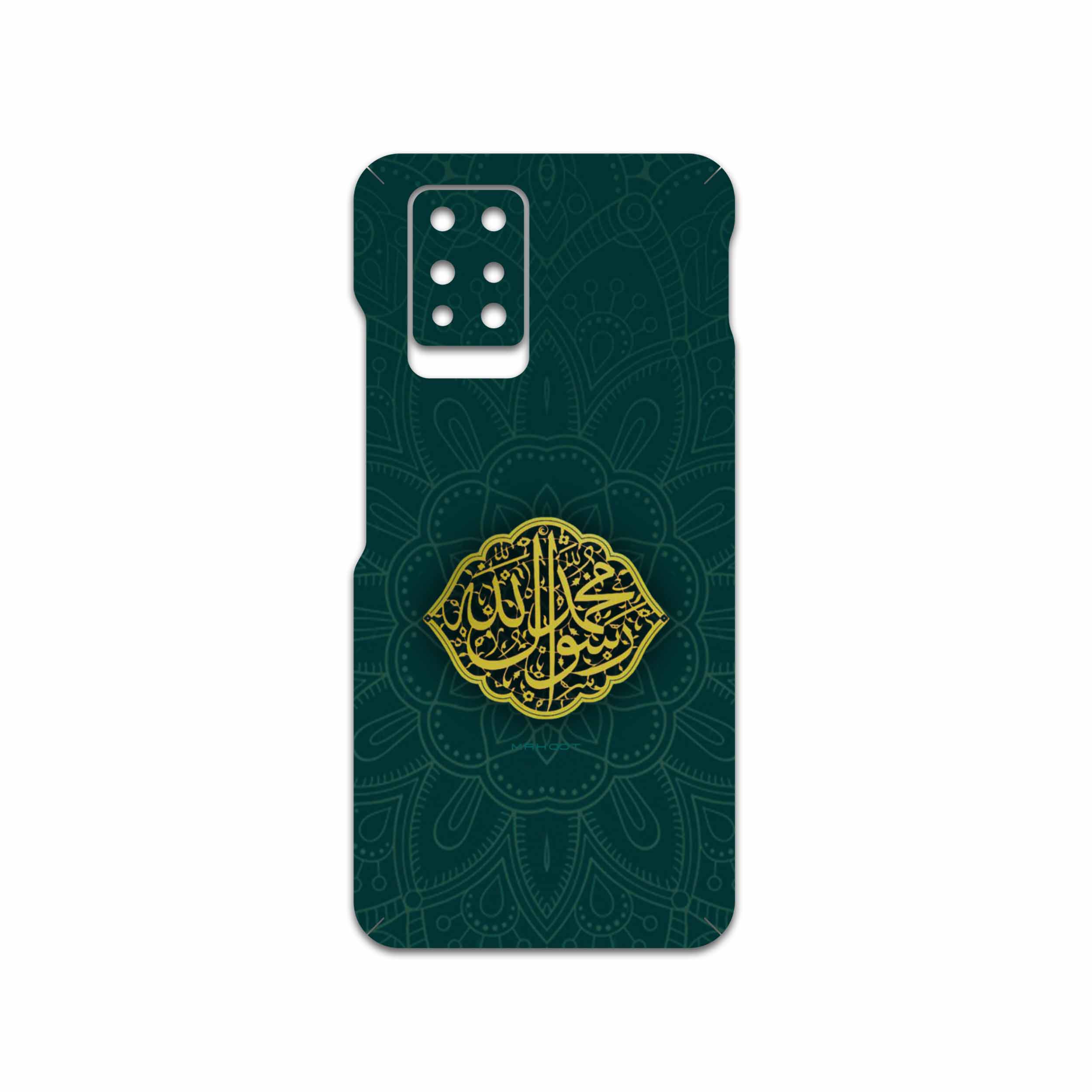 برچسب پوششی ماهوت مدل Mohammad-Rasool-Allah مناسب برای گوشی موبایل اینفینیکس Note 10 Pro