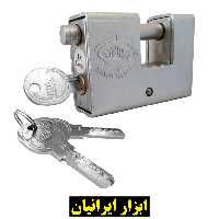 قفل کتابی 90 میلیمتری دنا