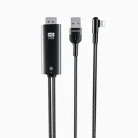 کابل تبدیل HDMI به لایتنینگ/USB یوسمز مدل USSJ442 طول 2 متر
