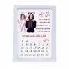 تابلو گالری چهره پرداز رخ مدل هدیه تولد رفیق صمیمی طرح کادو تولد رفیق صمیمی کد LOVE_10032