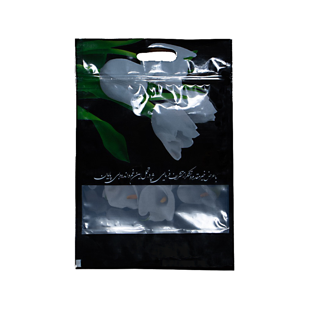 پاکت زیپ دار مدل 2232 بسته 25 عددی