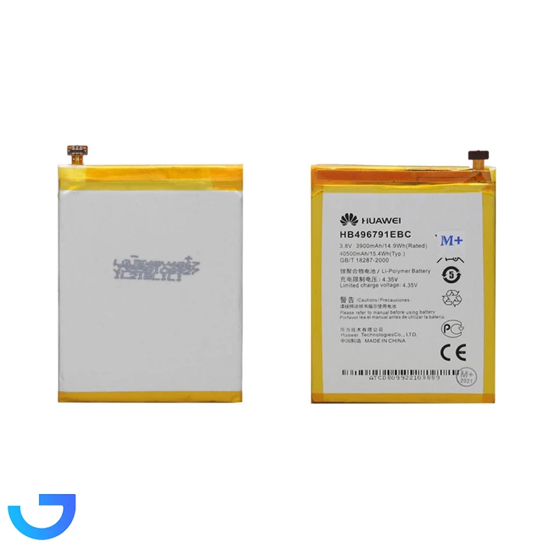 جزئیات ، قیمت و خرید باتری موبایل Huaweiمدل Mate1 با ظرفیت 3900mAh | فروشگاه آریا