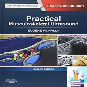Practical Musculoskeletal Ultrasound 2ed PDF Video at 2€ - کتاب پزشکی بهار