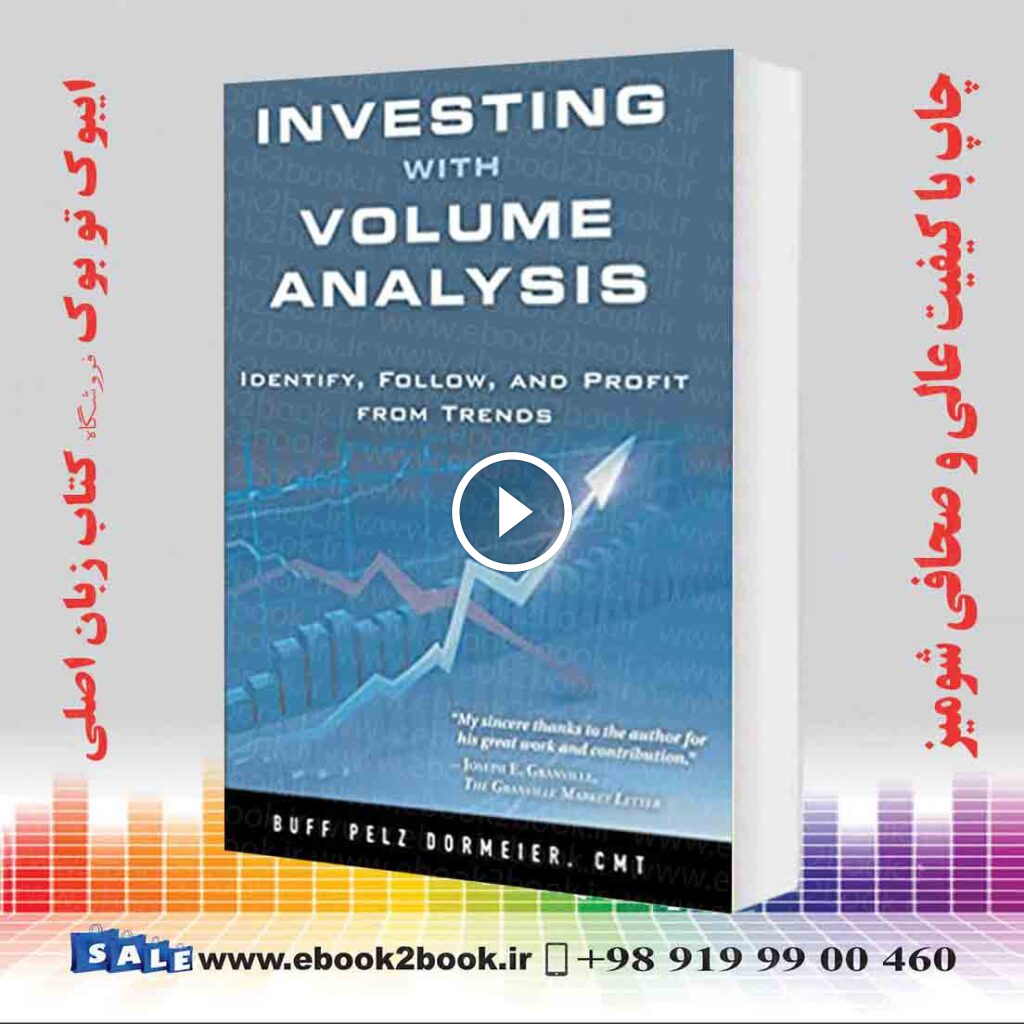 Investing with Volume Analysis