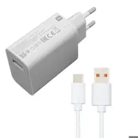 شارژر شیائومی مدل Poco x3 pro super fast turbo به همراه کابل تبدیل usb-c