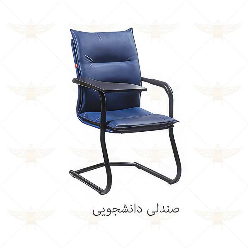 صندلی آموزشی مدل دانشجویی