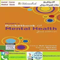 Mosby's Pocketbook of Mental Health 2014 TRUE