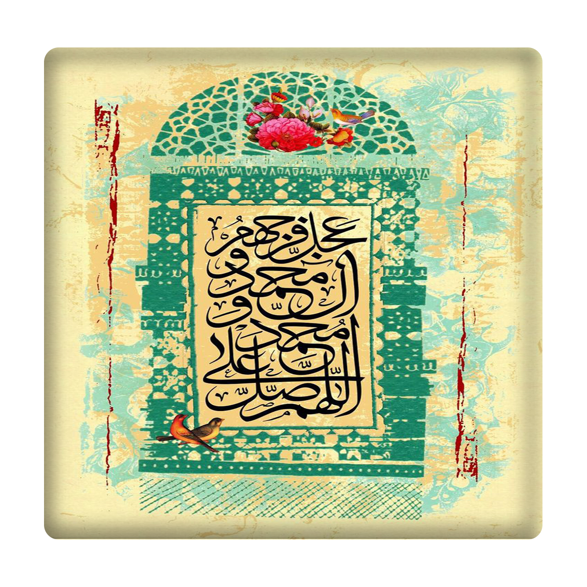 کاشی مدل الهم عجل لولیک الفرج km10 کد 554