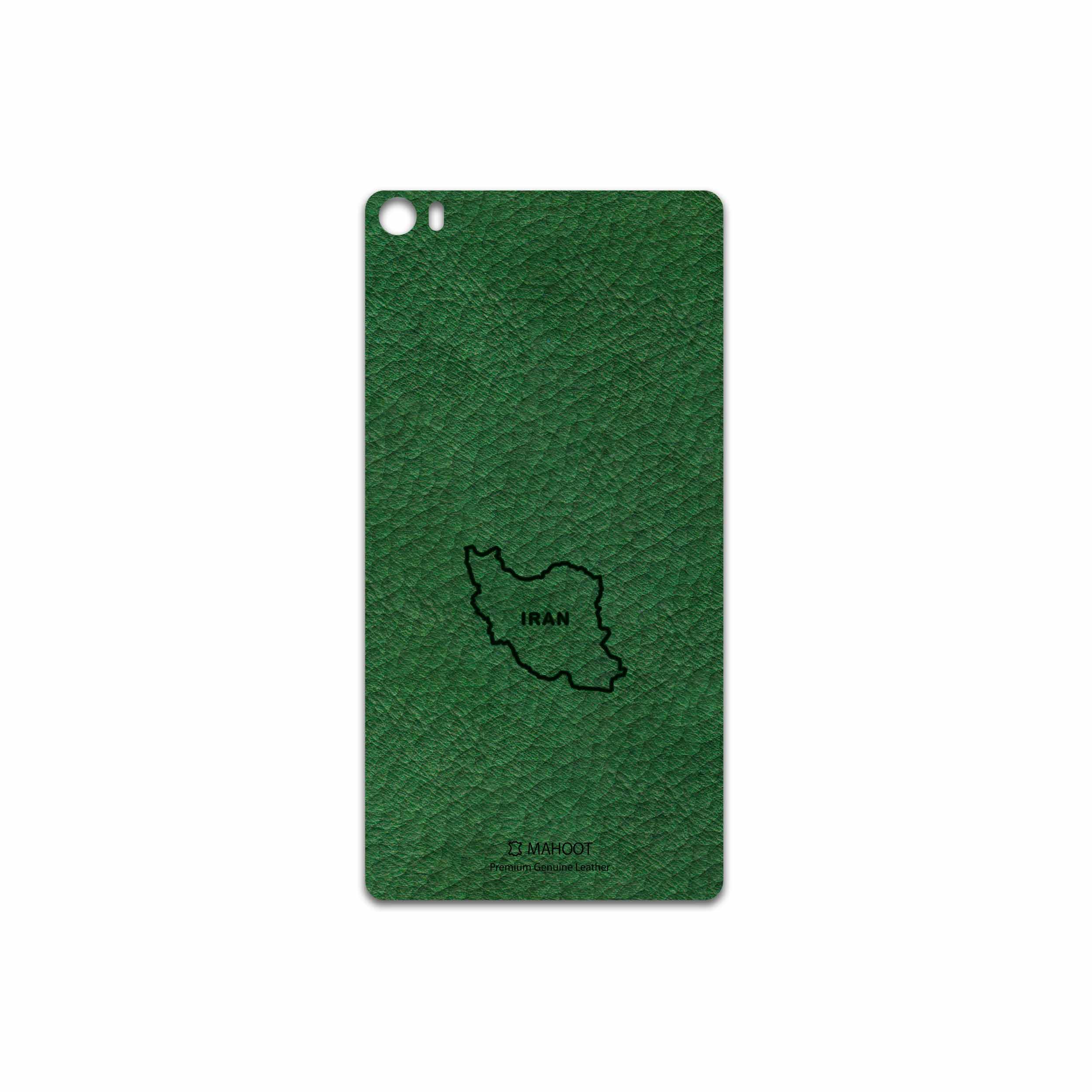 برچسب پوششی ماهوت مدل GL-IRC مناسب برای گوشی موبایل هوآوی P8 Max