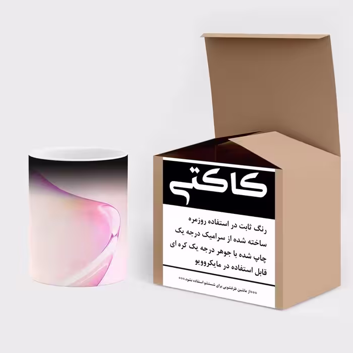 ماگ حرارتی کاکتی طرح فانتزی مدل mgh16393